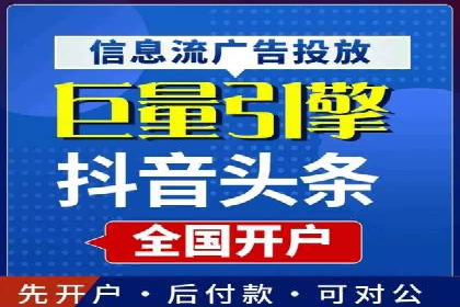 案例对比：SEM竞价专员不同策略效果